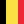 belgian-flag-1158171_1280